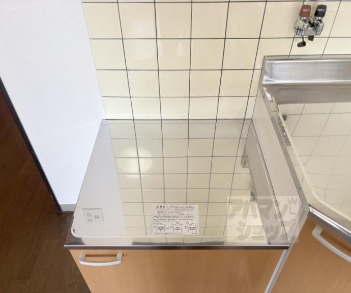 【ハイグレード鶏新】間取