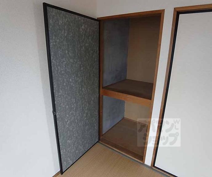 【ロイヤルメゾン長岡京】間取