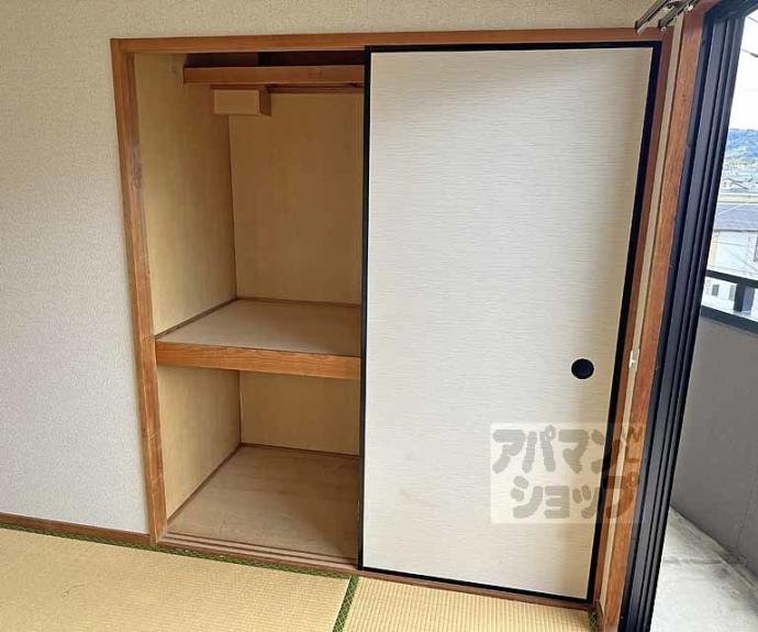 【ラ・グラシューズ】間取