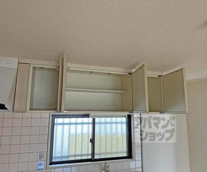 【ラ・グラシューズ】間取