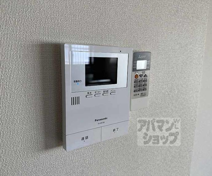 【PINKFIELD】間取