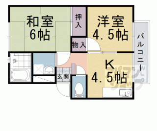 【サンライフウィンディア】
