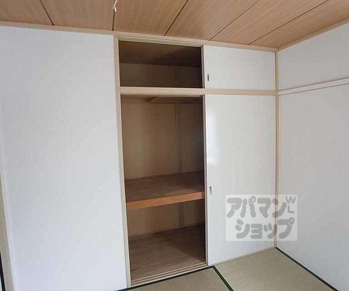 【サンライフウィンディア】間取