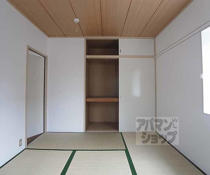 【サンライフウィンディア】間取