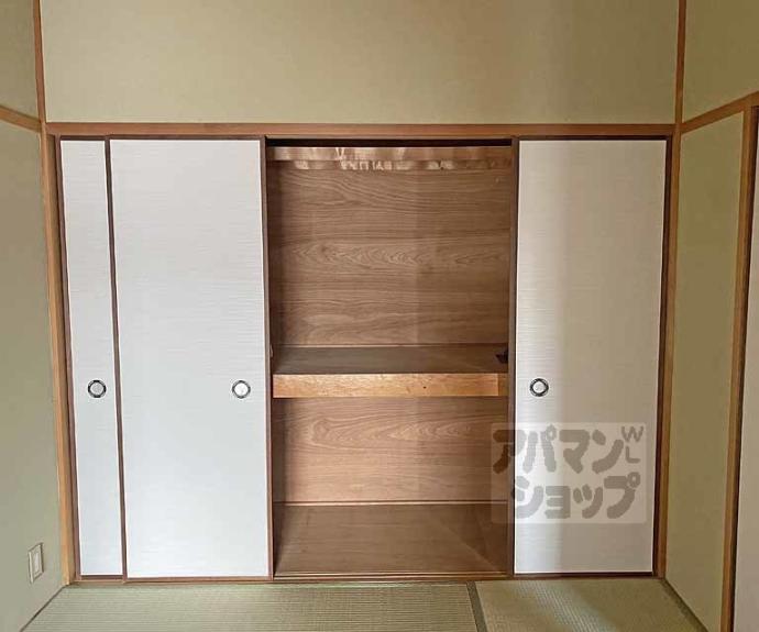 【グラシィオ長岡】間取