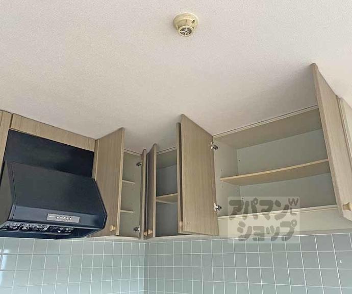 【グラシィオ長岡】間取