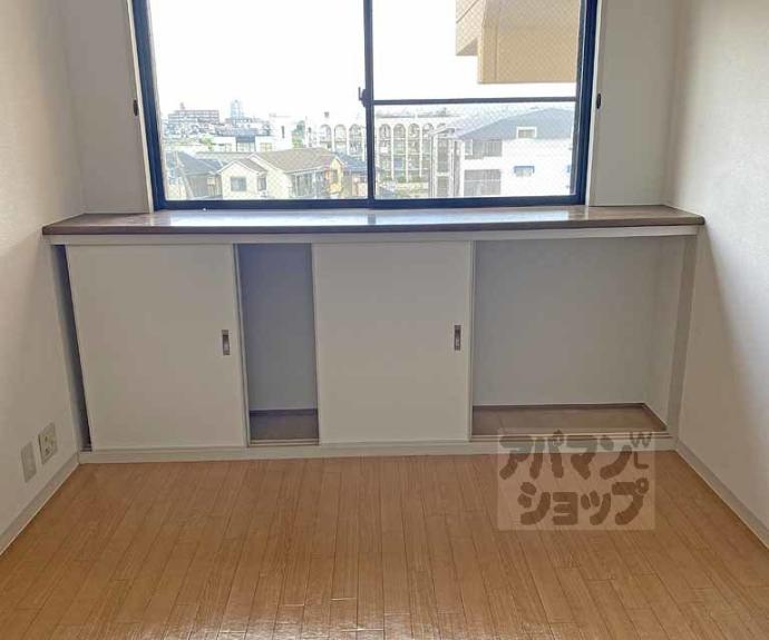 【グラシィオ長岡】間取