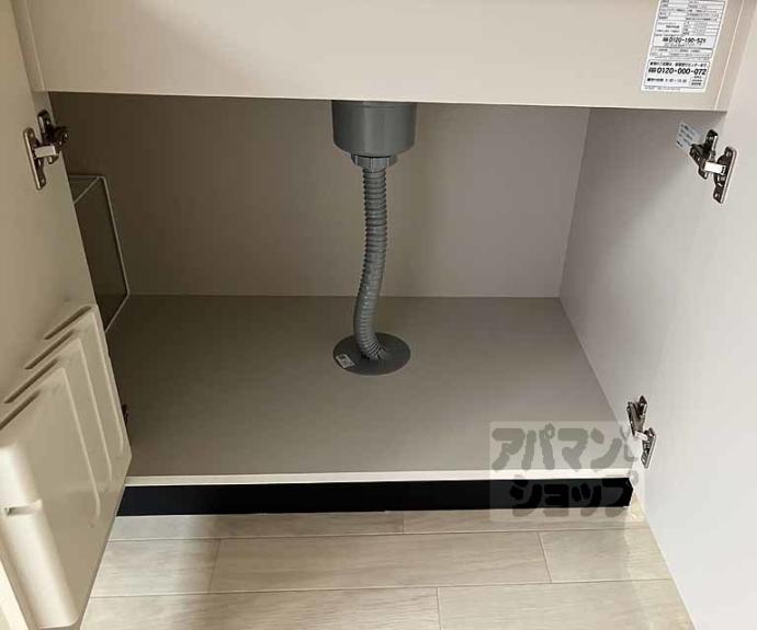 【アーバンＭ】間取