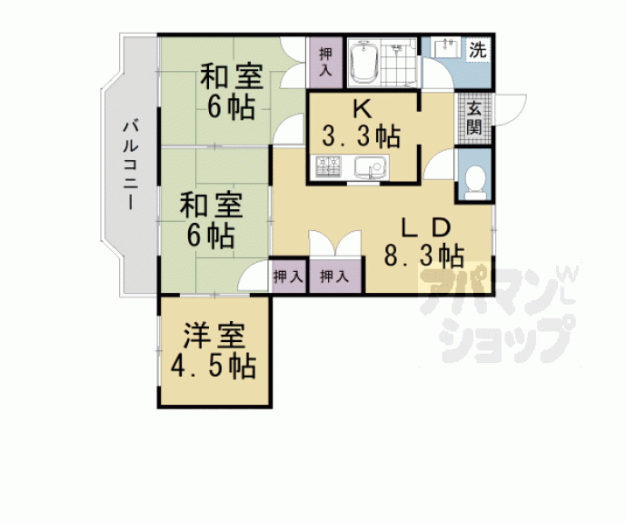 【サンバースト山崎】間取