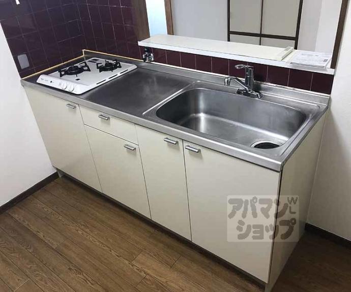 【サンバースト山崎】間取