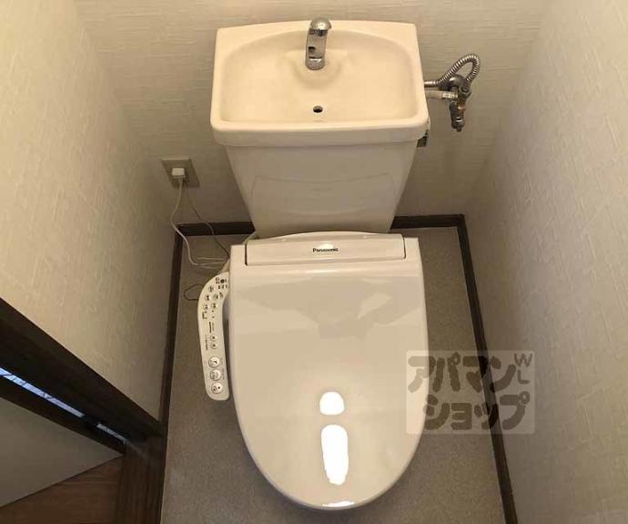 【サンバースト山崎】間取