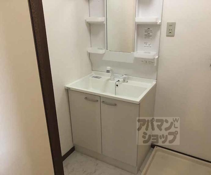 【サンバースト山崎】間取