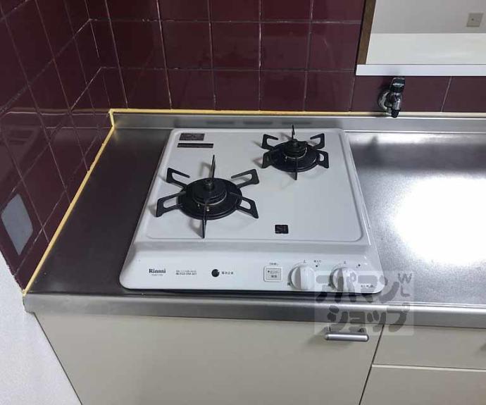 【サンバースト山崎】間取