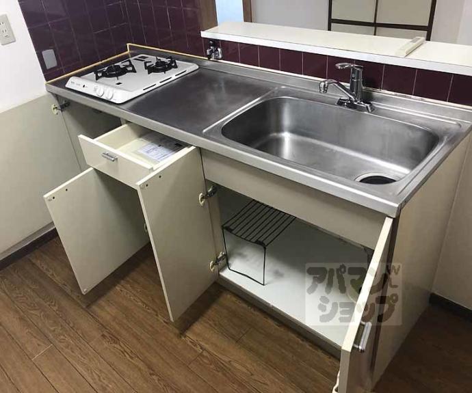 【サンバースト山崎】間取