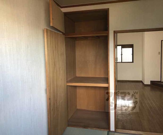 【サンバースト山崎】間取