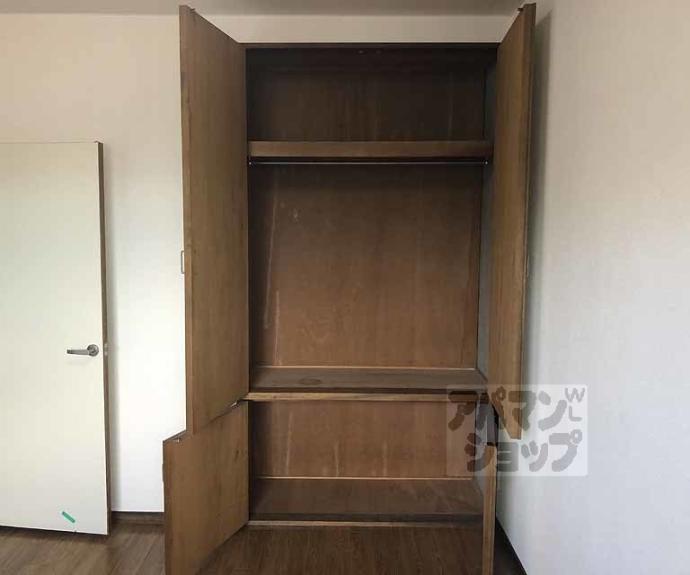 【サンバースト山崎】間取