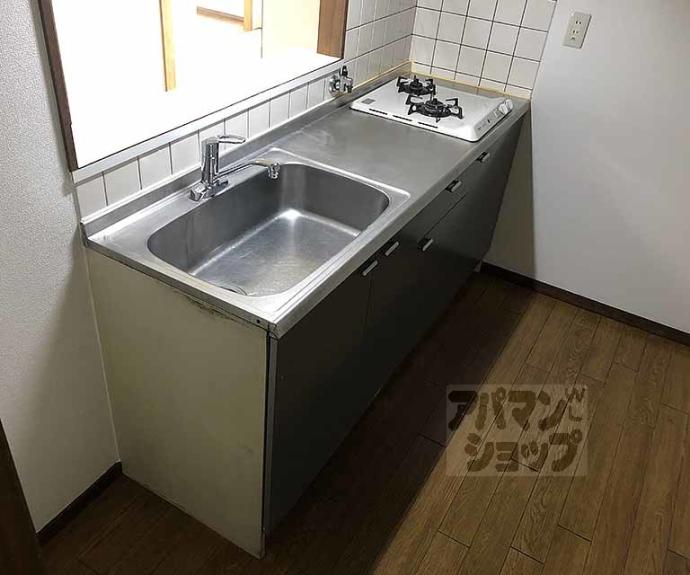 【サンバースト山崎】間取