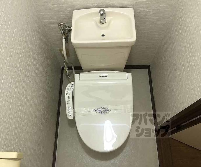 【サンバースト山崎】間取