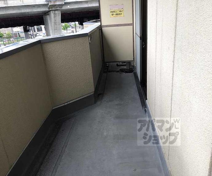 【サンバースト山崎】間取