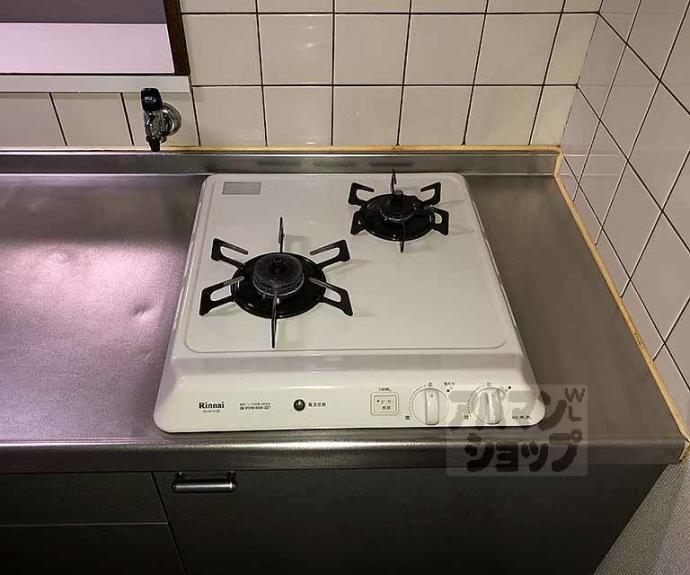 【サンバースト山崎】間取