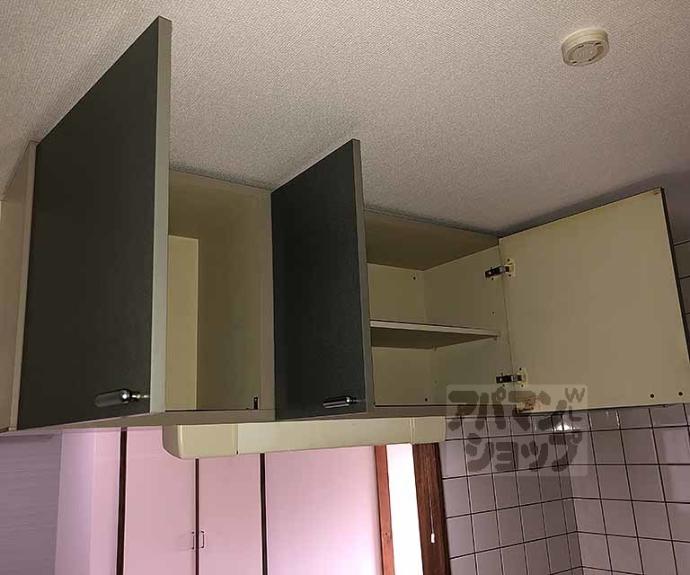 【サンバースト山崎】間取