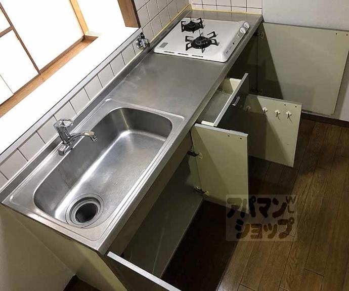 【サンバースト山崎】間取