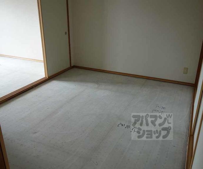 【エスぺランス】間取