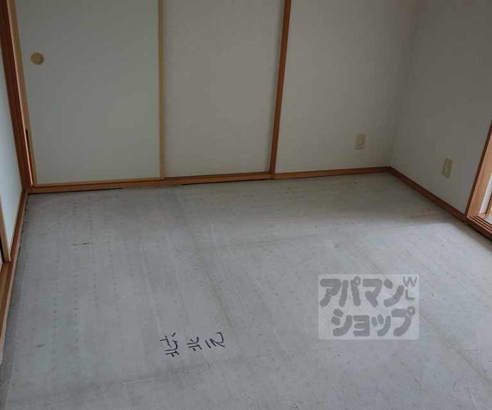 【エスぺランス】間取