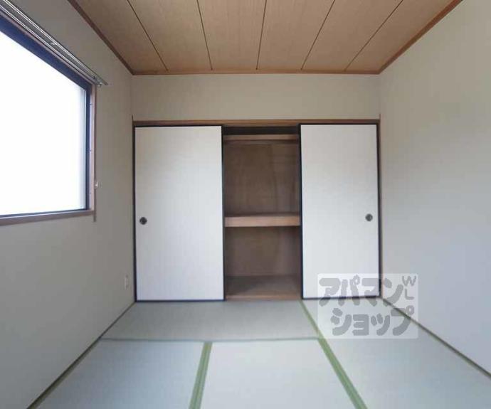 【ステップハウス森山】間取