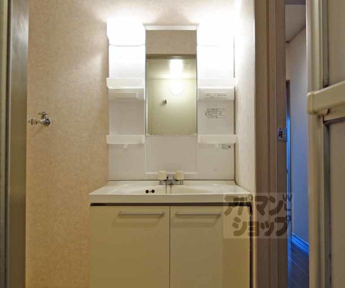 【アヴェルデ十ヶ坪】間取