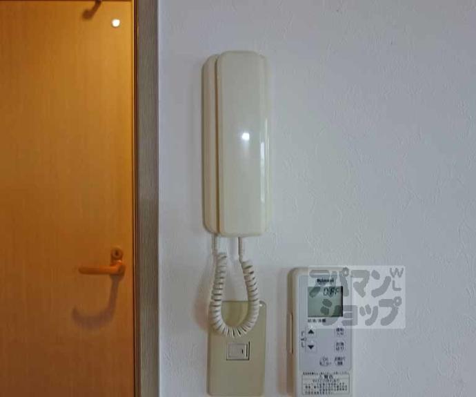 【アヴェルデ十ヶ坪】間取