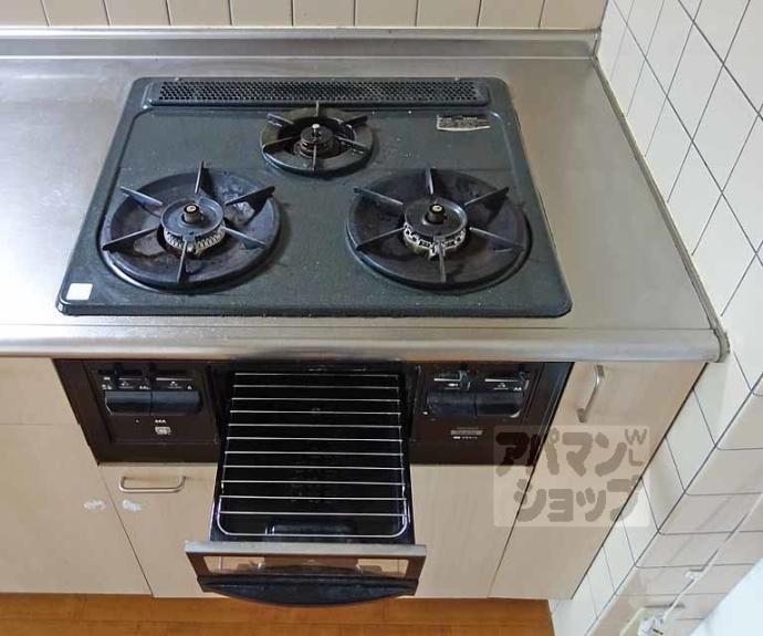 【アヴェルデ十ヶ坪】間取