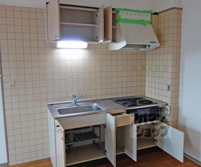 【アヴェルデ十ヶ坪】間取