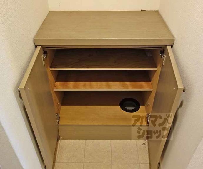 【アヴェルデ十ヶ坪】間取