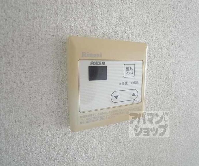 【ＷＩＮ６８】間取