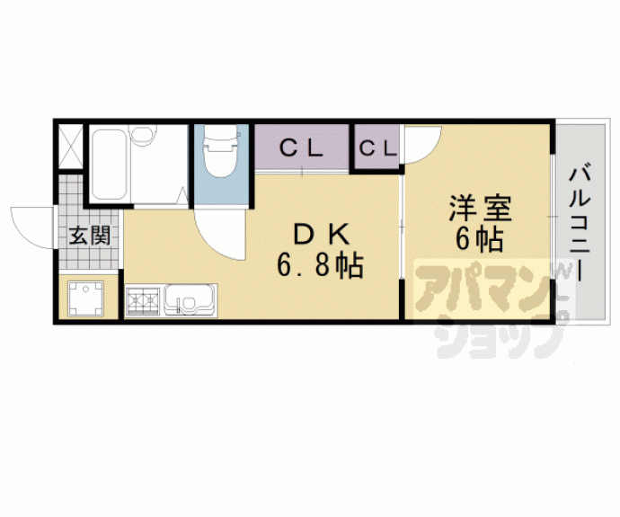 【サンシティフジト】間取