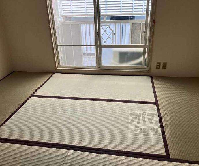 【サンシティフジト】間取