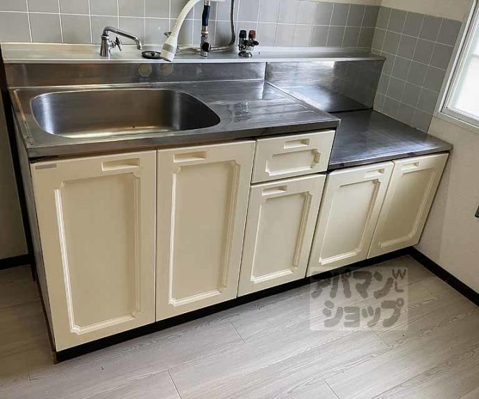 【サンシティフジト】間取