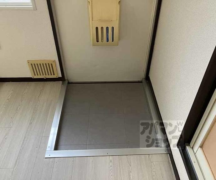 【サンシティフジト】間取