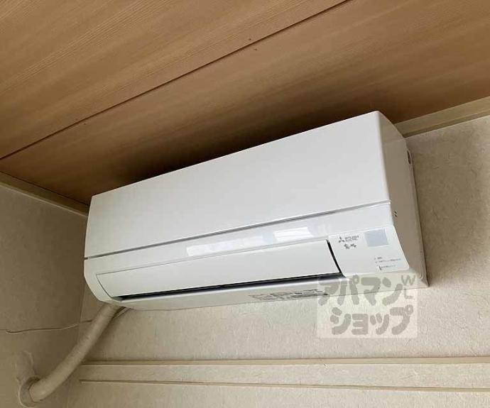 【サンシティフジト】間取