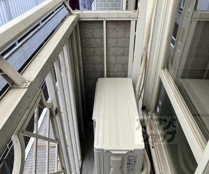 【サンシティフジト】間取