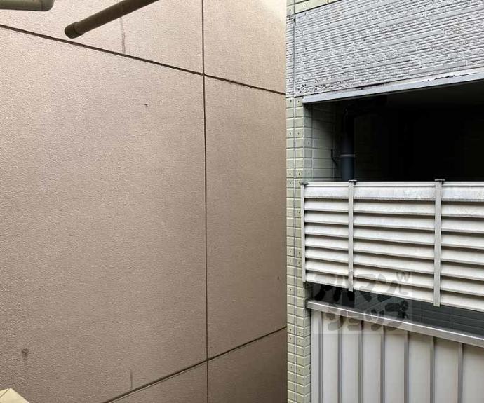 【サンシティフジト】間取