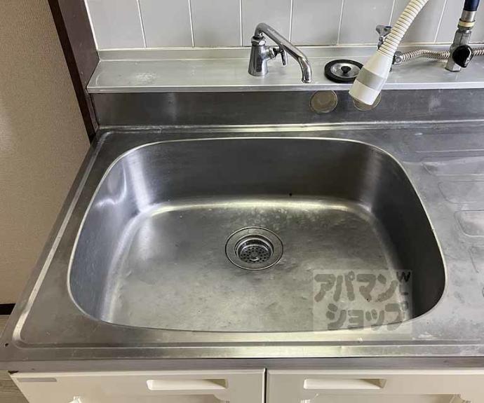 【サンシティフジト】間取