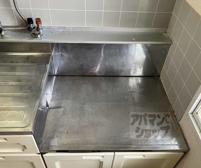 【サンシティフジト】間取