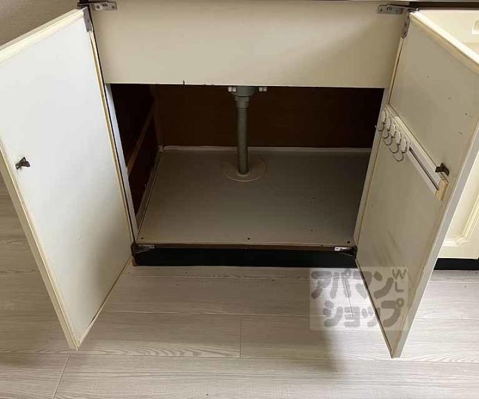 【サンシティフジト】間取