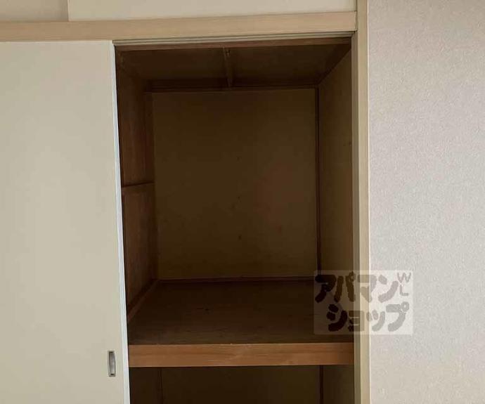 【サンシティフジト】間取