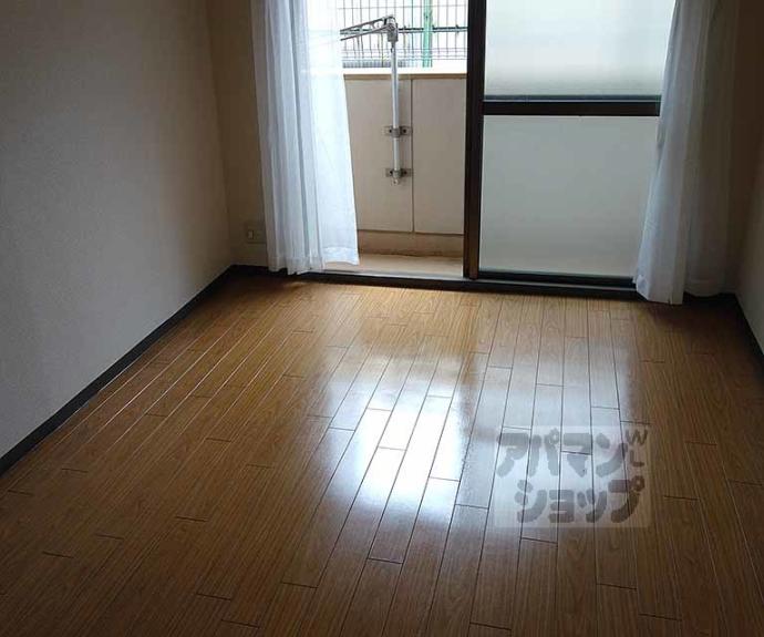 【アヴェニール向陽】間取