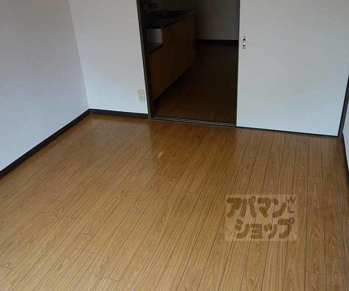 【アヴェニール向陽】間取