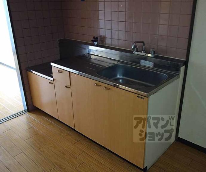 【アヴェニール向陽】間取