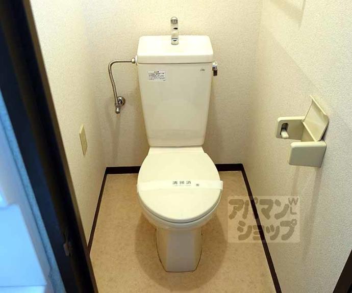 【アヴェニール向陽】間取